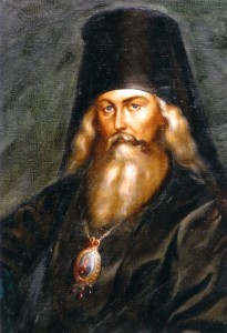 Свят. Игнатий Б.